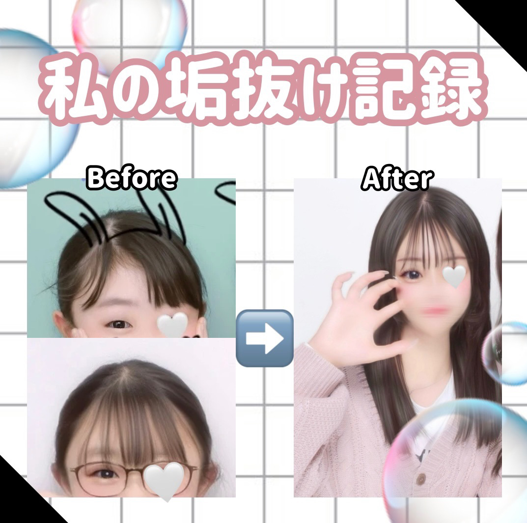 美白保湿/ボディミルク/ダイアン/ボディミルクを使ったクチコミ（1枚目）