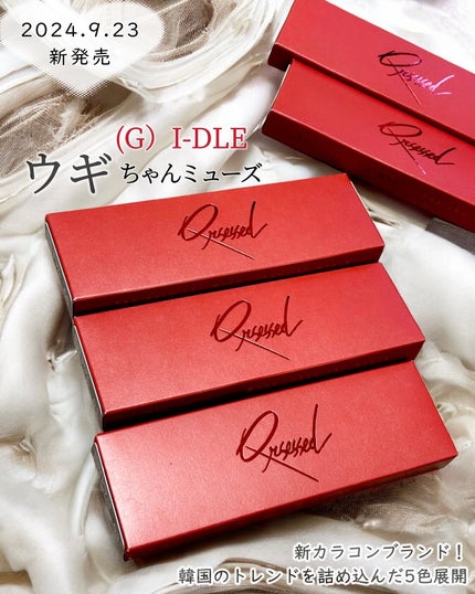 Qrsessed 1day/Qrsessed/ワンデー(1DAY)カラコンを使ったクチコミ(2枚目)