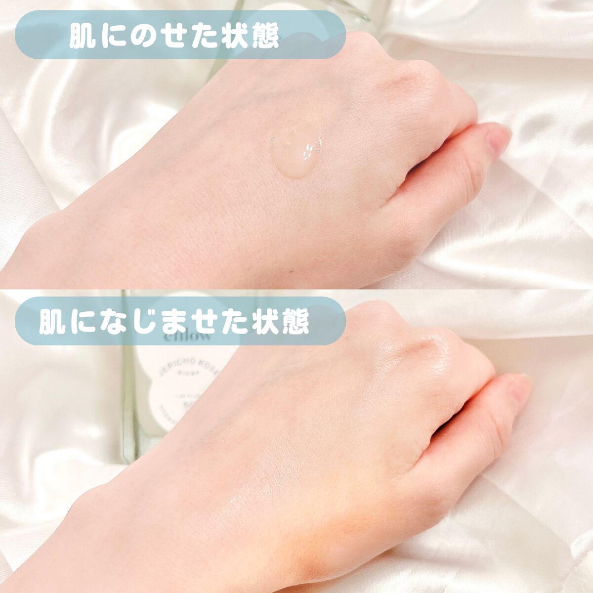 水分ケア 復活草バイオームアンプル/efilow/美容液を使ったクチコミ(2枚目)