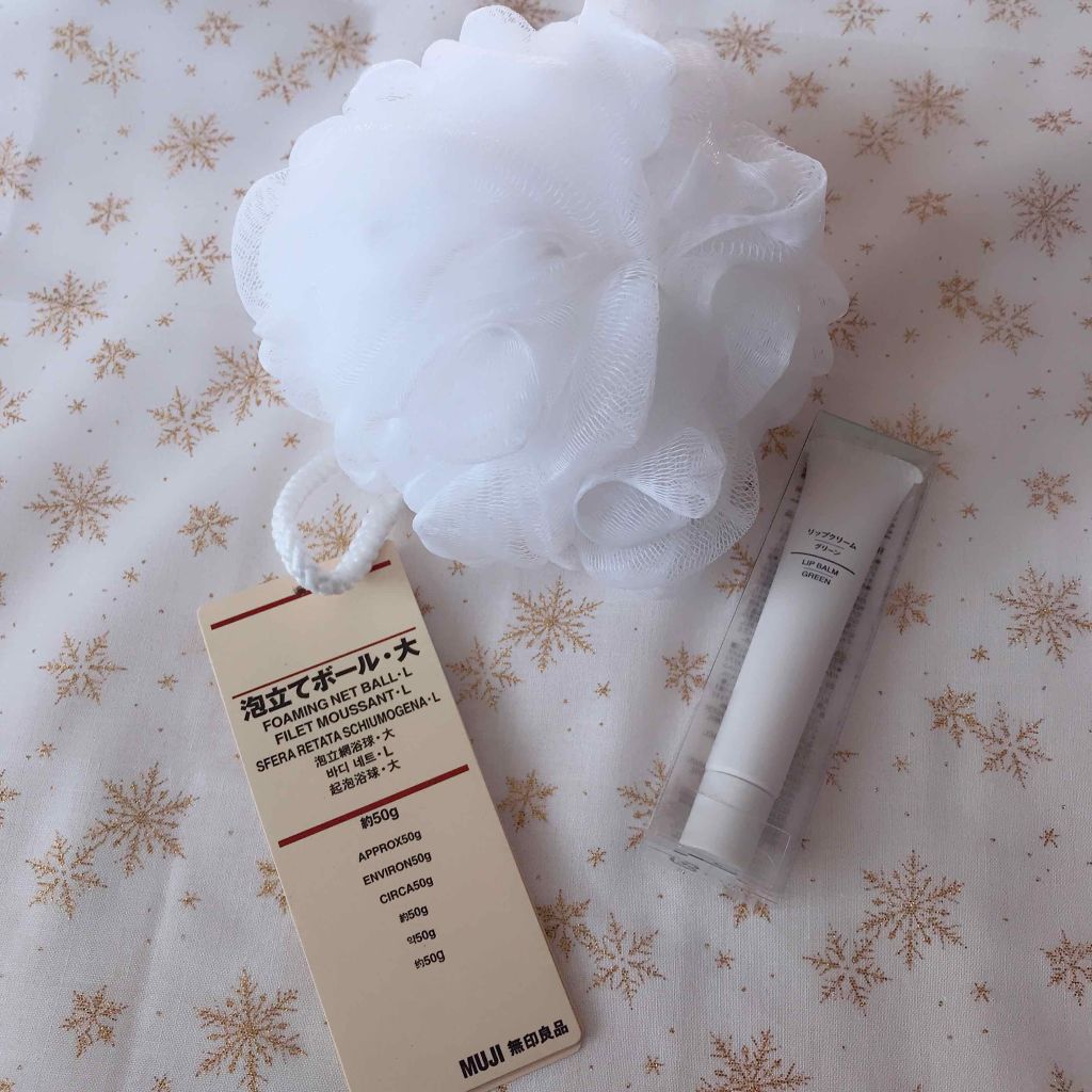 リップクリーム シトラス/無印良品/リップクリームを使ったクチコミ（1枚目）