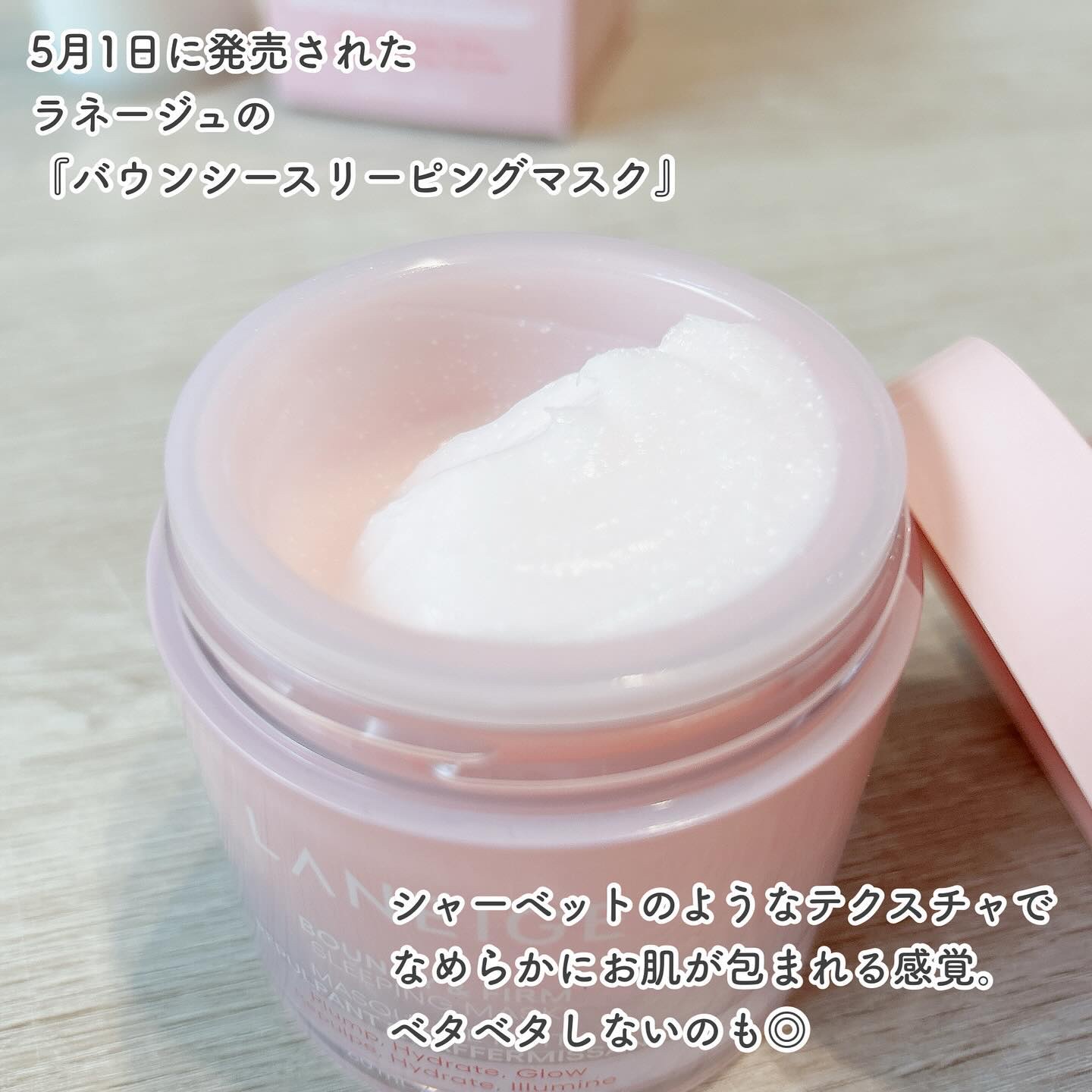 クリームスキン ローション/LANEIGE/化粧水を使ったクチコミ（2枚目）