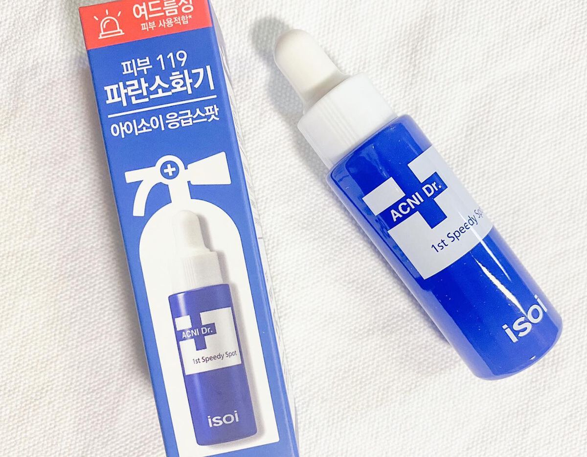アクニドクターファーストスピーディースポット/ISOI/美容液を使ったクチコミ（1枚目）