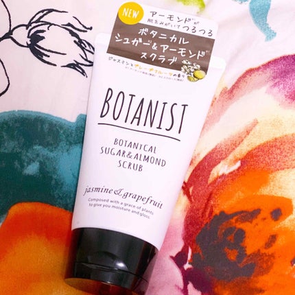 ボタニカルシュガー&アーモンドスクラブ(ジャスミン&グレープフルーツの香り)/BOTANIST/ボディスクラブを使ったクチコミ(1枚目)