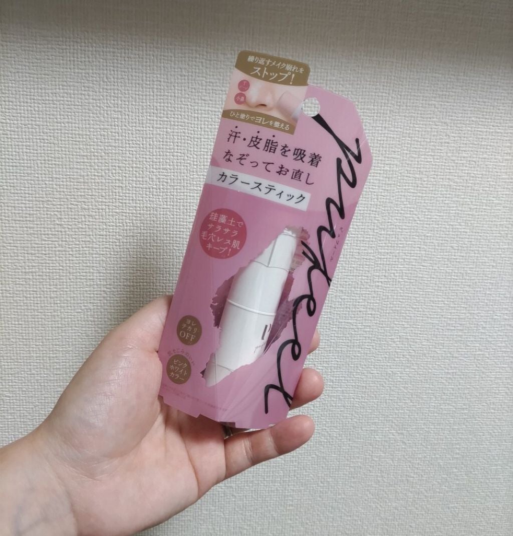 メイク直し用カラースティック/PuFeel(ピュフィール)/化粧下地を使ったクチコミ(1枚目)