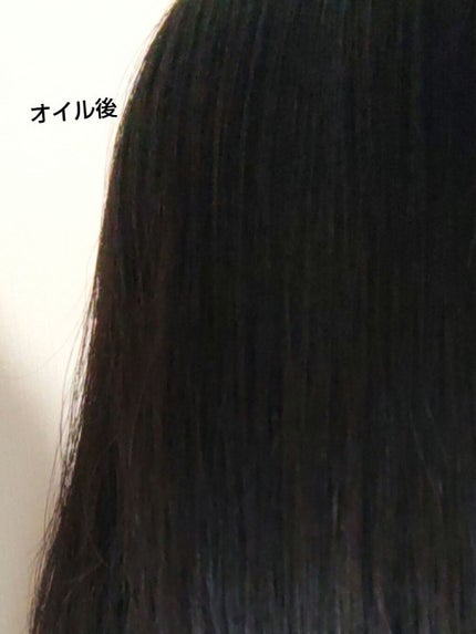 ヘアオイル/ゆず油/ヘアオイルを使ったクチコミ(2枚目)
