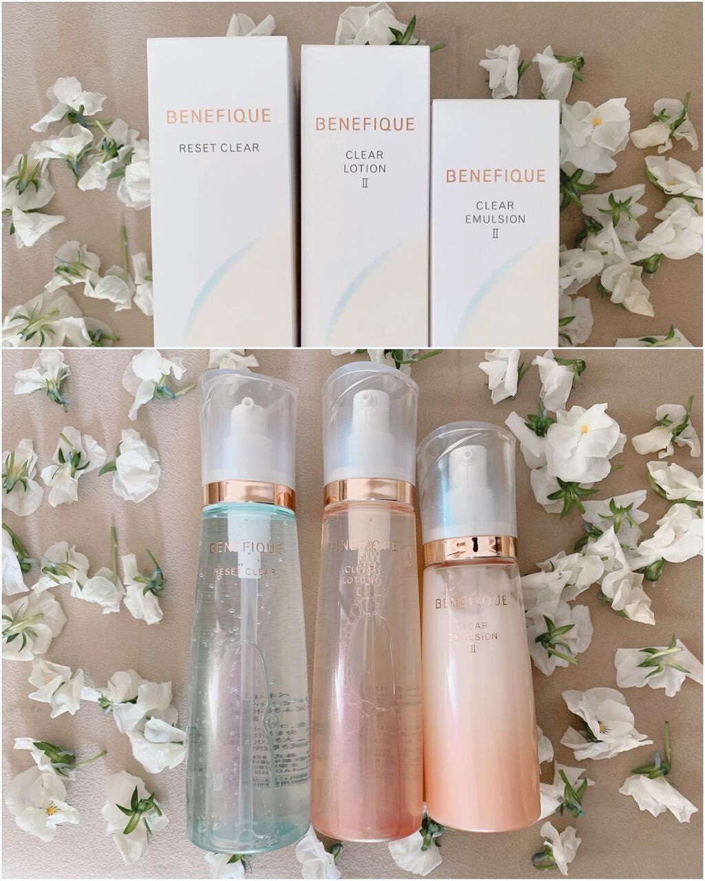 リセットクリアN/BENEFIQUE/化粧水を使ったクチコミ(2枚目)