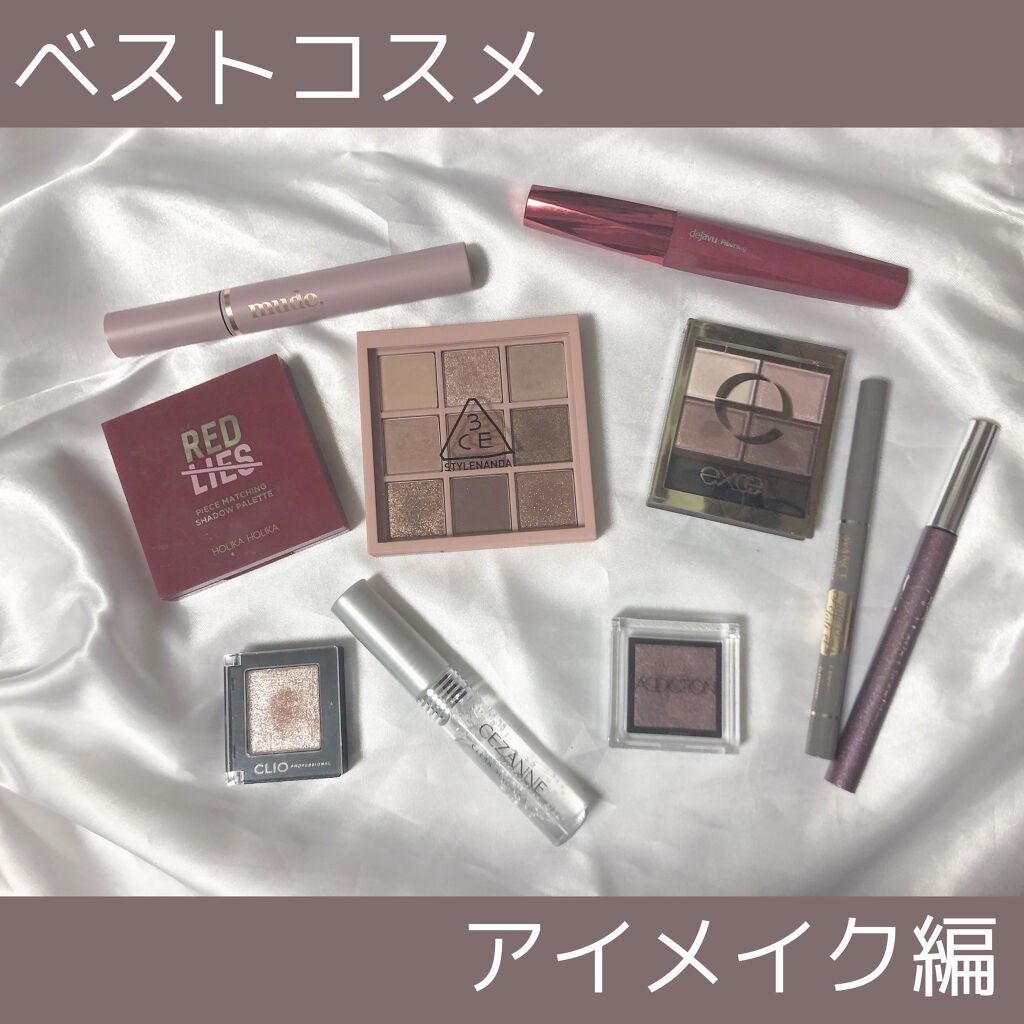 スキニーリッチシャドウ/excel/アイシャドウパレットを使ったクチコミ(6枚目)