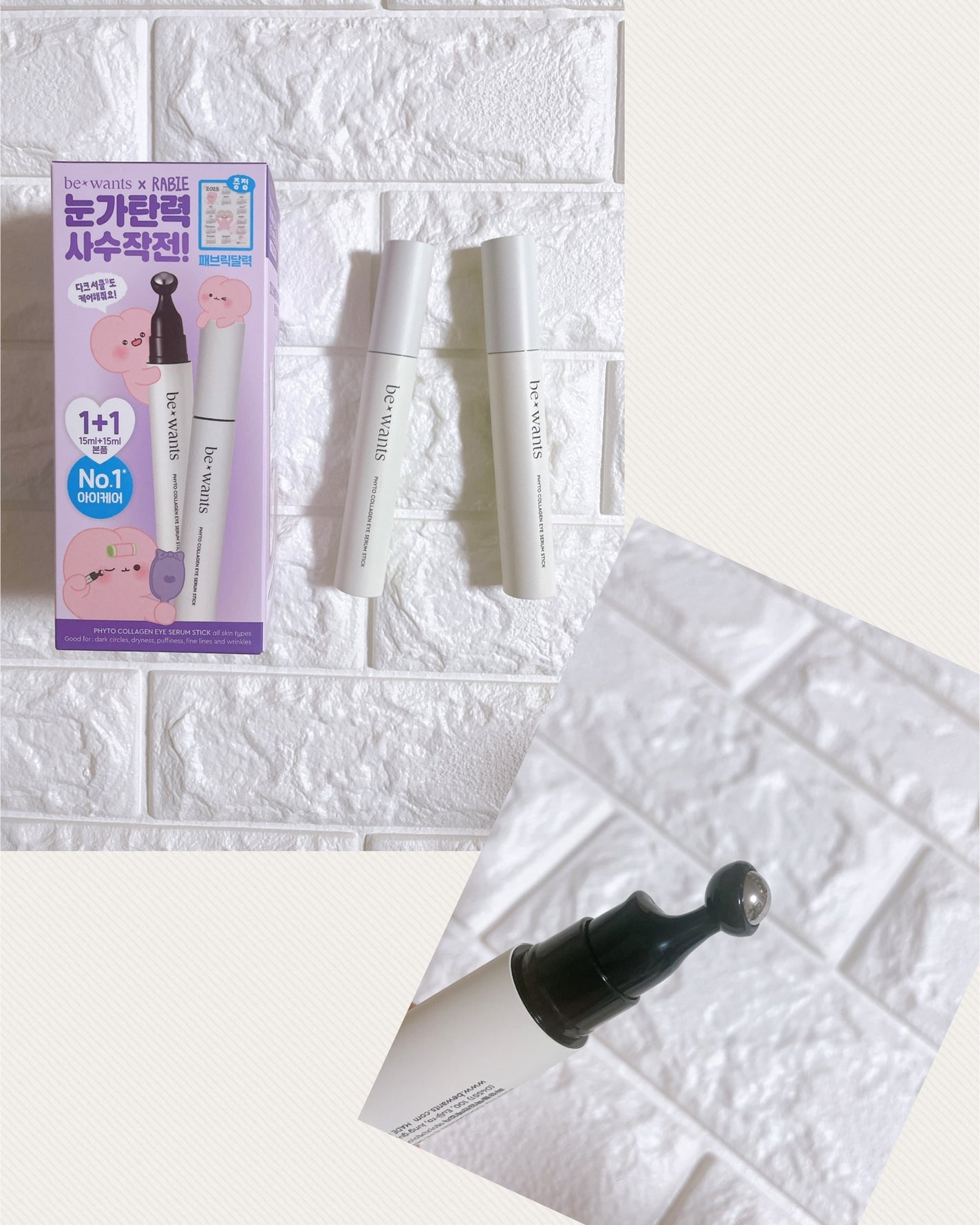 シカコラーゲンリフティングクリーム/be wants/フェイスクリームを使ったクチコミ(3枚目)