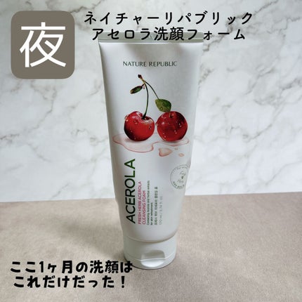 目ざまシート ひきしめタイプ/サボリーノ/シートマスク・パックを使ったクチコミ(4枚目)