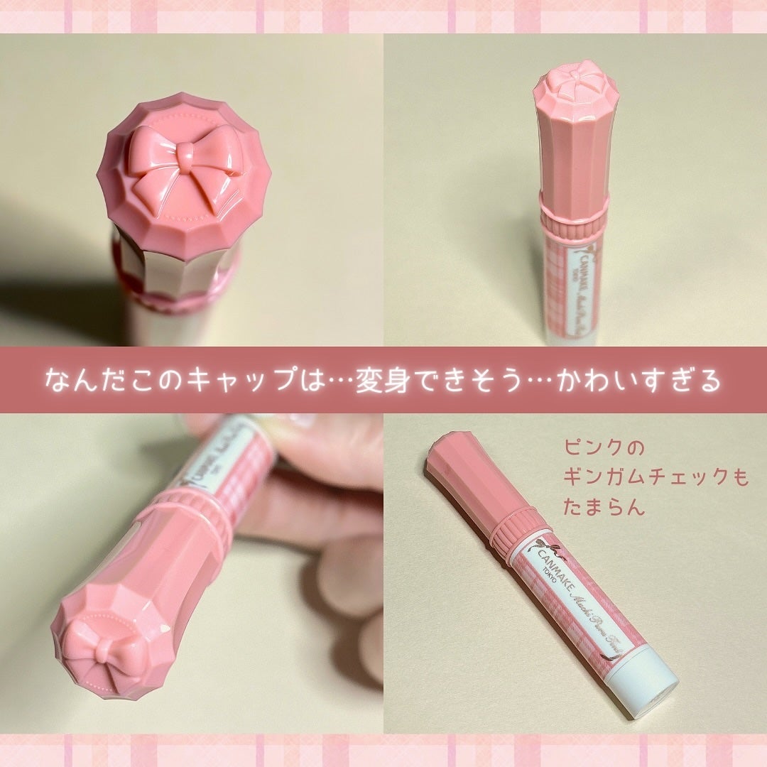 むちぷるティント/キャンメイク/リップティントを使ったクチコミ(3枚目)