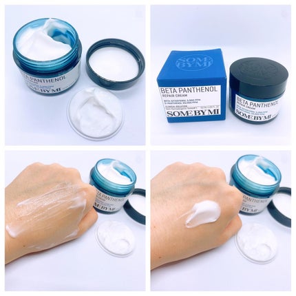 レチノールインテンスリアクティベーションセラム/SOME BY MI/美容液を使ったクチコミ(3枚目)