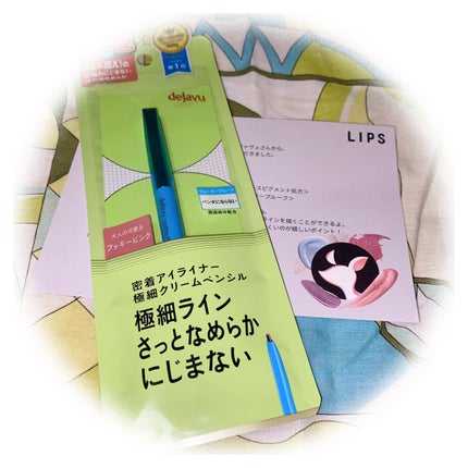 「密着アイライナー」極細クリームペンシル/デジャヴュ/ペンシルアイライナーを使ったクチコミ(4枚目)