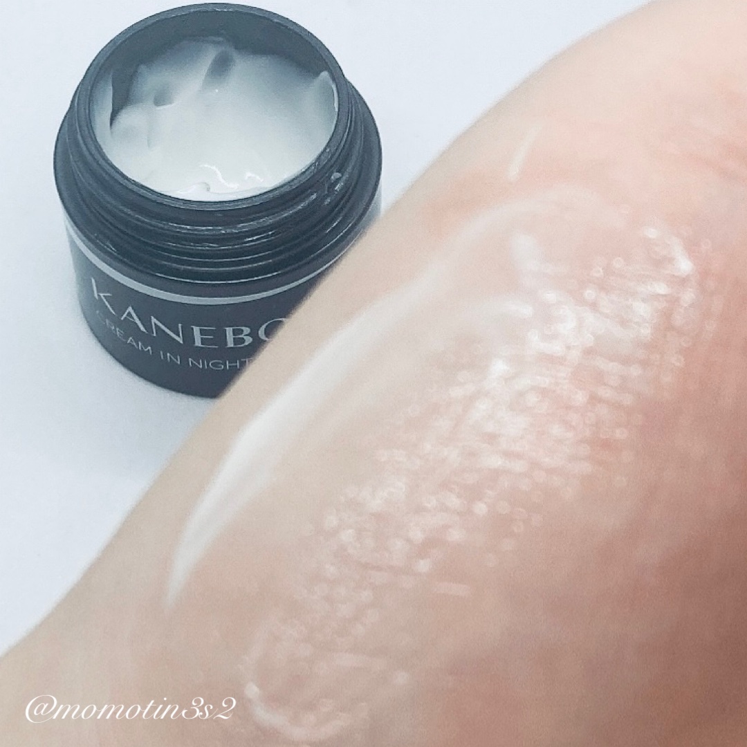 カネボウ クリーム イン ナイト/KANEBO/フェイスクリームを使ったクチコミ（2枚目）