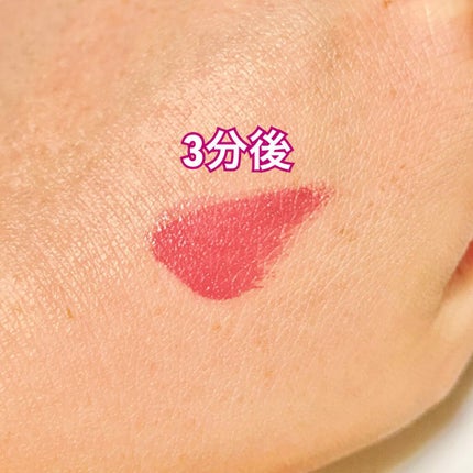 グラスティングウォーターティント/rom&nd/リップティントを使ったクチコミ(3枚目)