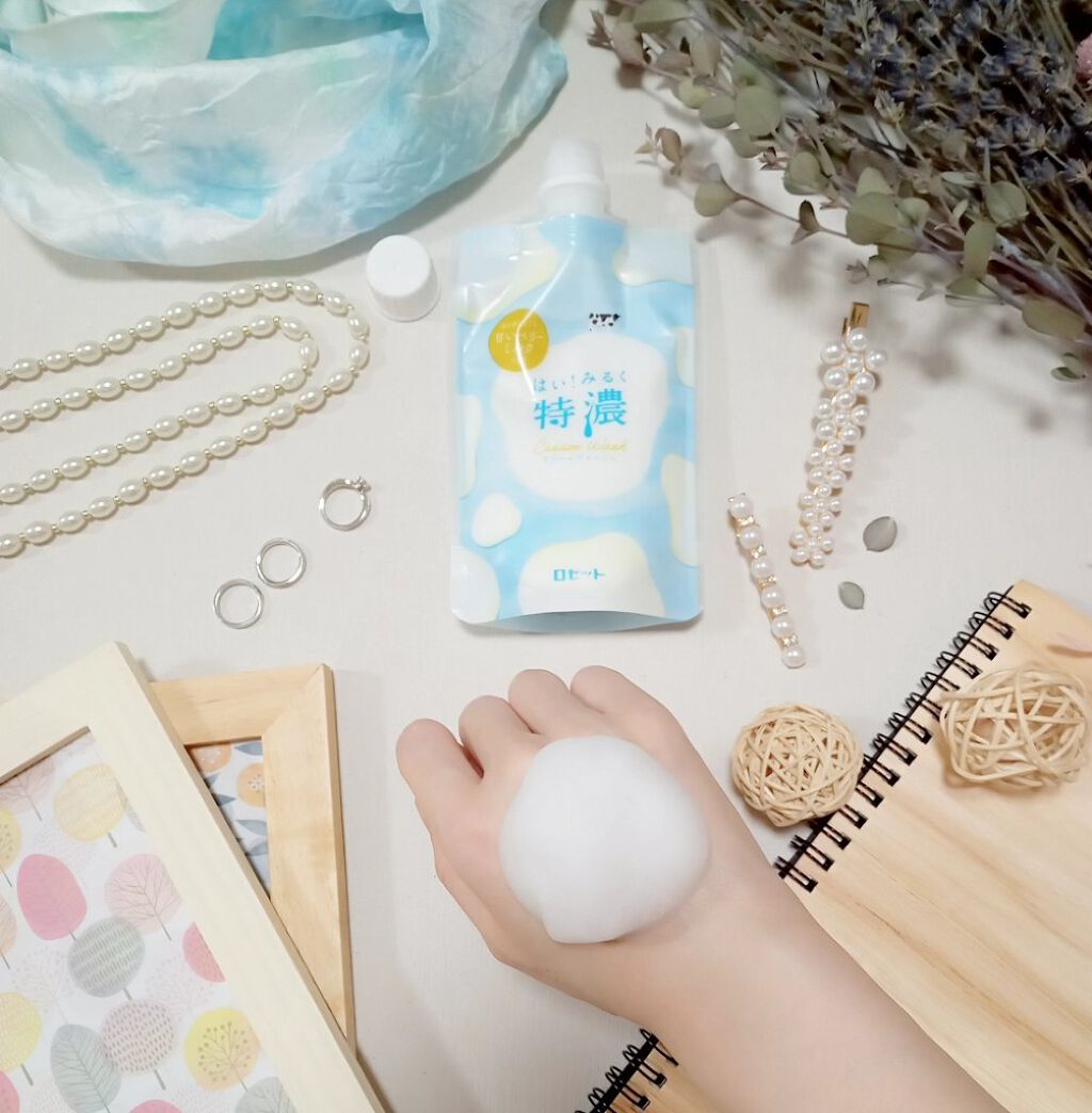 はい！みるく特濃 クリームウォッシュ/ロゼット/洗顔フォームを使ったクチコミ（3枚目）