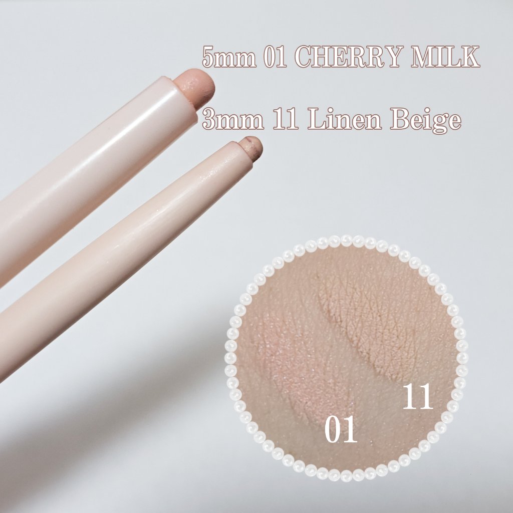 ラストパウダーペンシル/BBIA/ペンシルアイライナーを使ったクチコミ（2枚目）