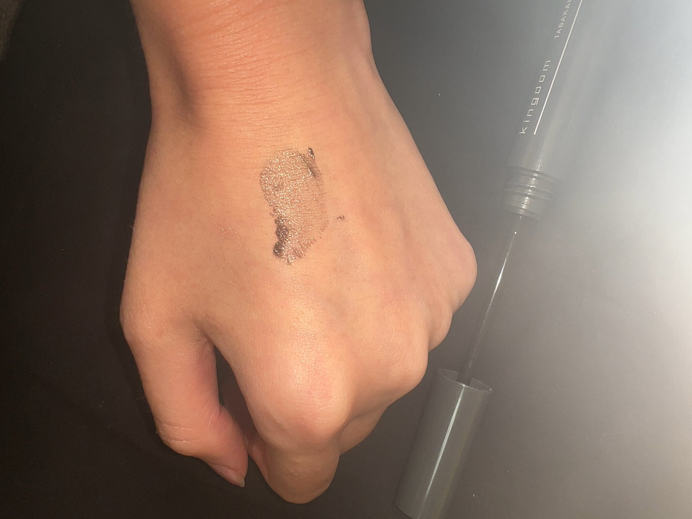 キングダム 束感カールマスカラ/キングダム/マスカラを使ったクチコミ(2枚目)