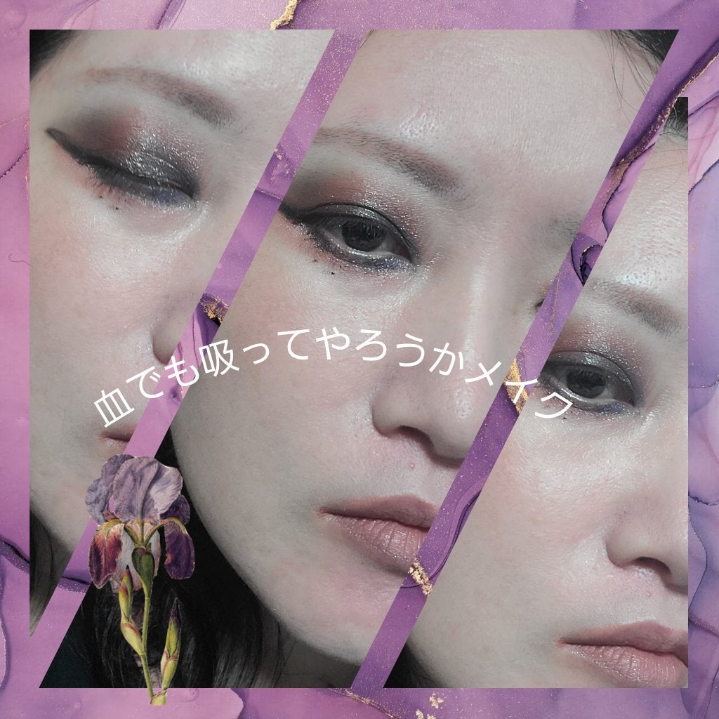 リュクスアイシャドウ/BOBBI BROWN/単色アイシャドウを使ったクチコミ(1枚目)