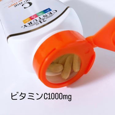 21st Century ビタミンCのクチコミ「購入品　\美肌に欠かせない🍊ビタミンC/

毎日、続けて綺麗を目指す！！


21st Cen.....」（2枚目）