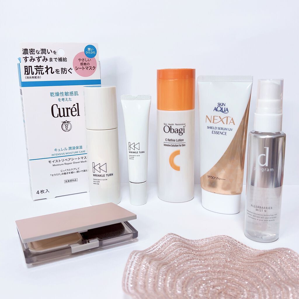 アレルバリア ミスト/d プログラム/ミスト状化粧水を使ったクチコミ（1枚目）