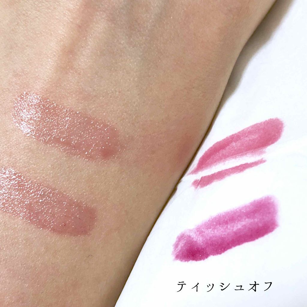 オールインワンティント 05 エレガントローズ/シャインリッチ/リップティントを使ったクチコミ（3枚目）