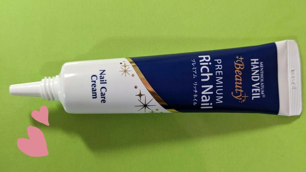 ハンドベール プレミアムリッチネイル/メンソレータム/ネイルオイル・トリートメントを使ったクチコミ(2枚目)