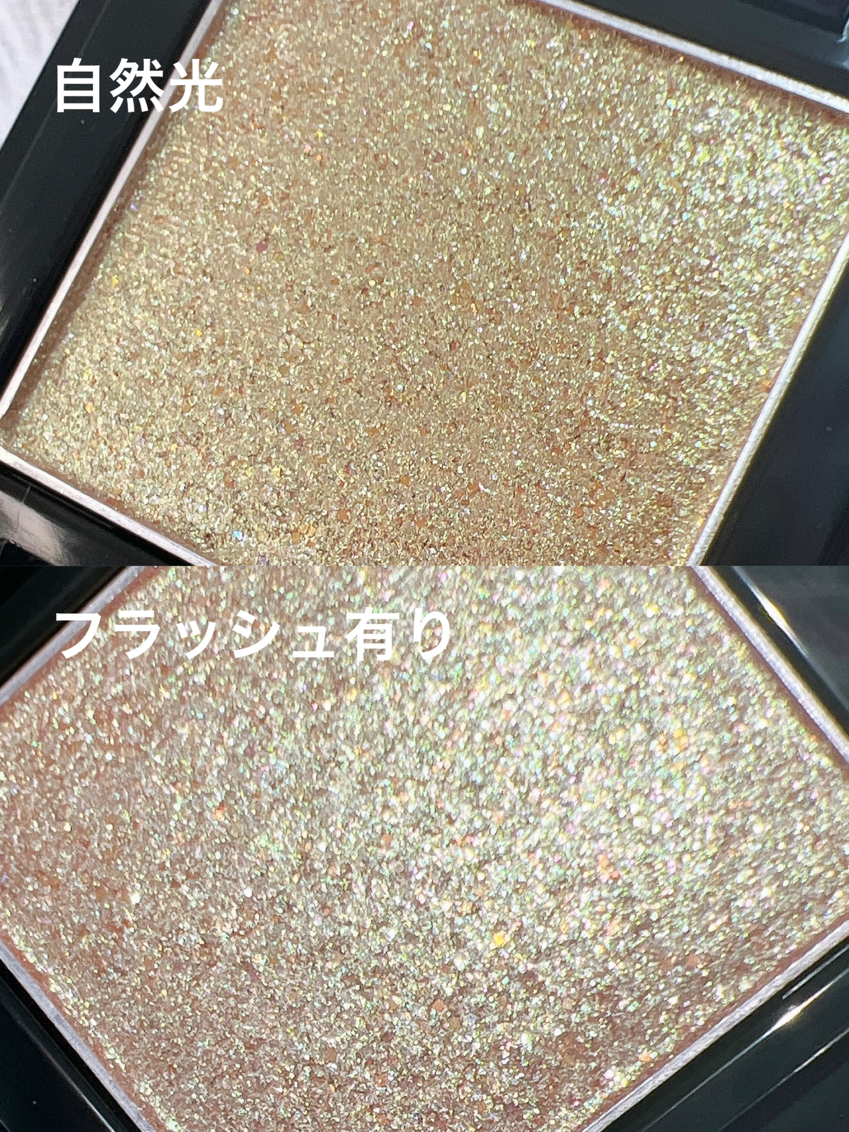 ラズル アイカラー 38 Give me up/エレガンス ラズル /単色アイシャドウを使ったクチコミ（2枚目）