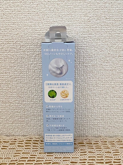 サロンプラス V.I.O 濃密泡セラム/サロンプラス/デリケートゾーンケアを使ったクチコミ(4枚目)
