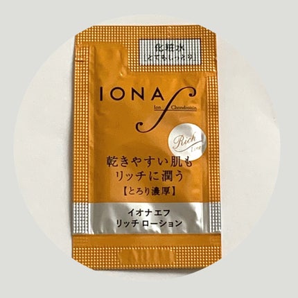 リッチ ローション/イオナ エフ/化粧水を使ったクチコミ(1枚目)