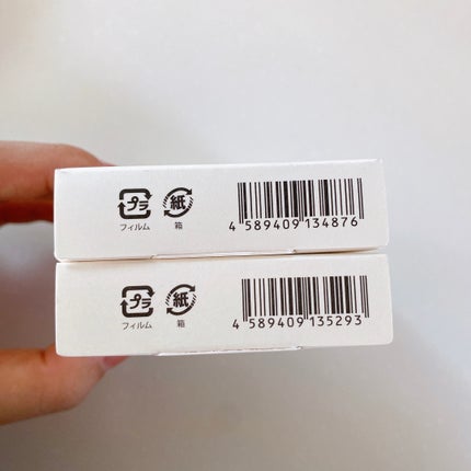 &be パレットアイシャドウ/&be/アイシャドウパレットを使ったクチコミ(6枚目)