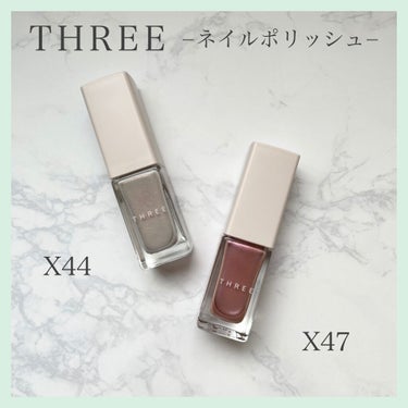 ネイルポリッシュ X44 BLAZING BEAUTY/THREE/マニキュアを使ったクチコミ（1枚目）