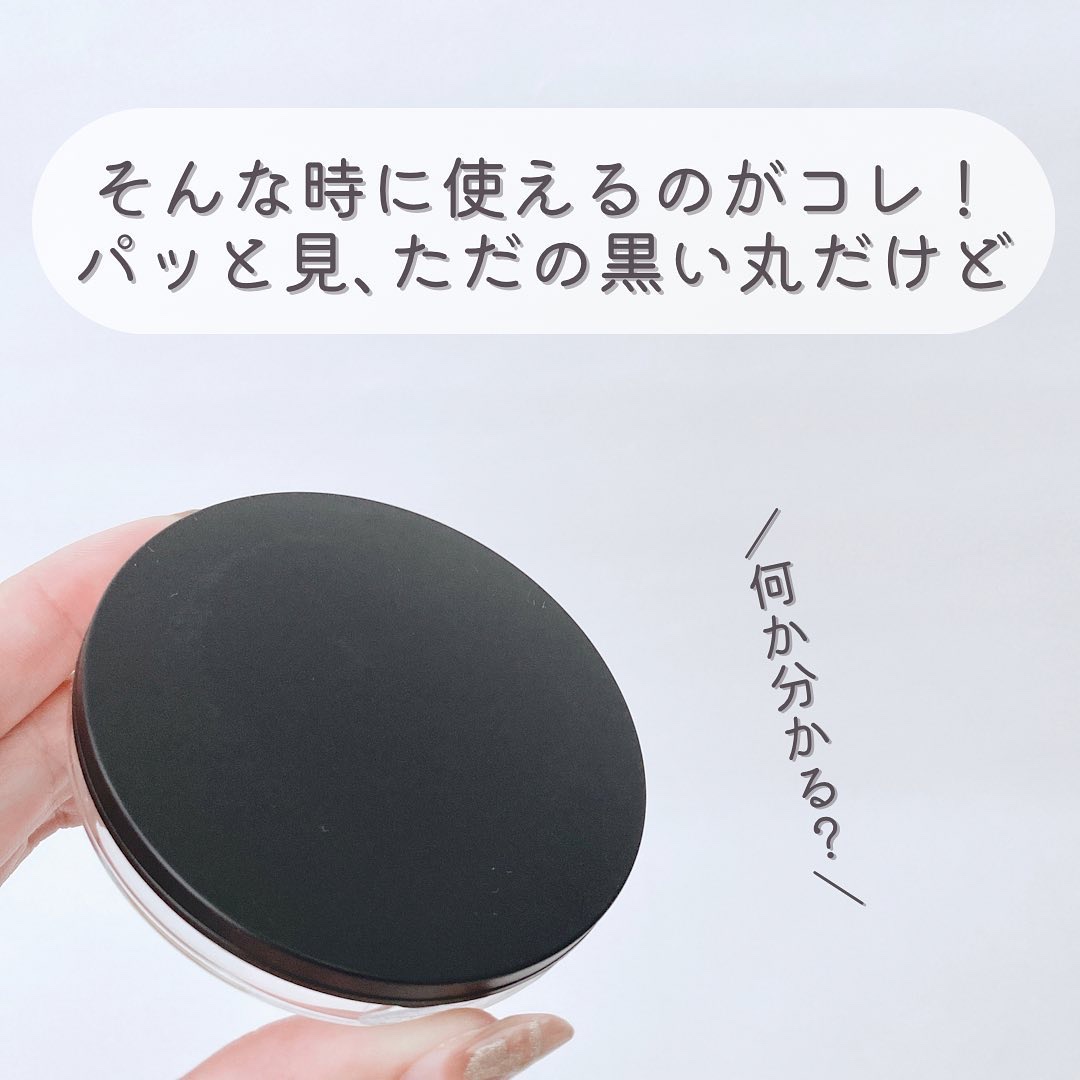 ミラー付きパウダーケース/DAISO/その他化粧小物を使ったクチコミ（3枚目）