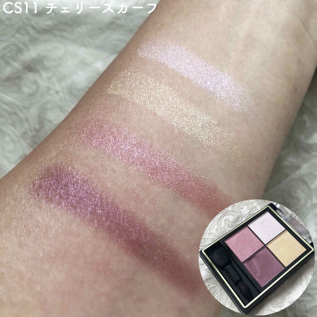 リアルクローズシャドウ/excel/アイシャドウパレットを使ったクチコミ(7枚目)