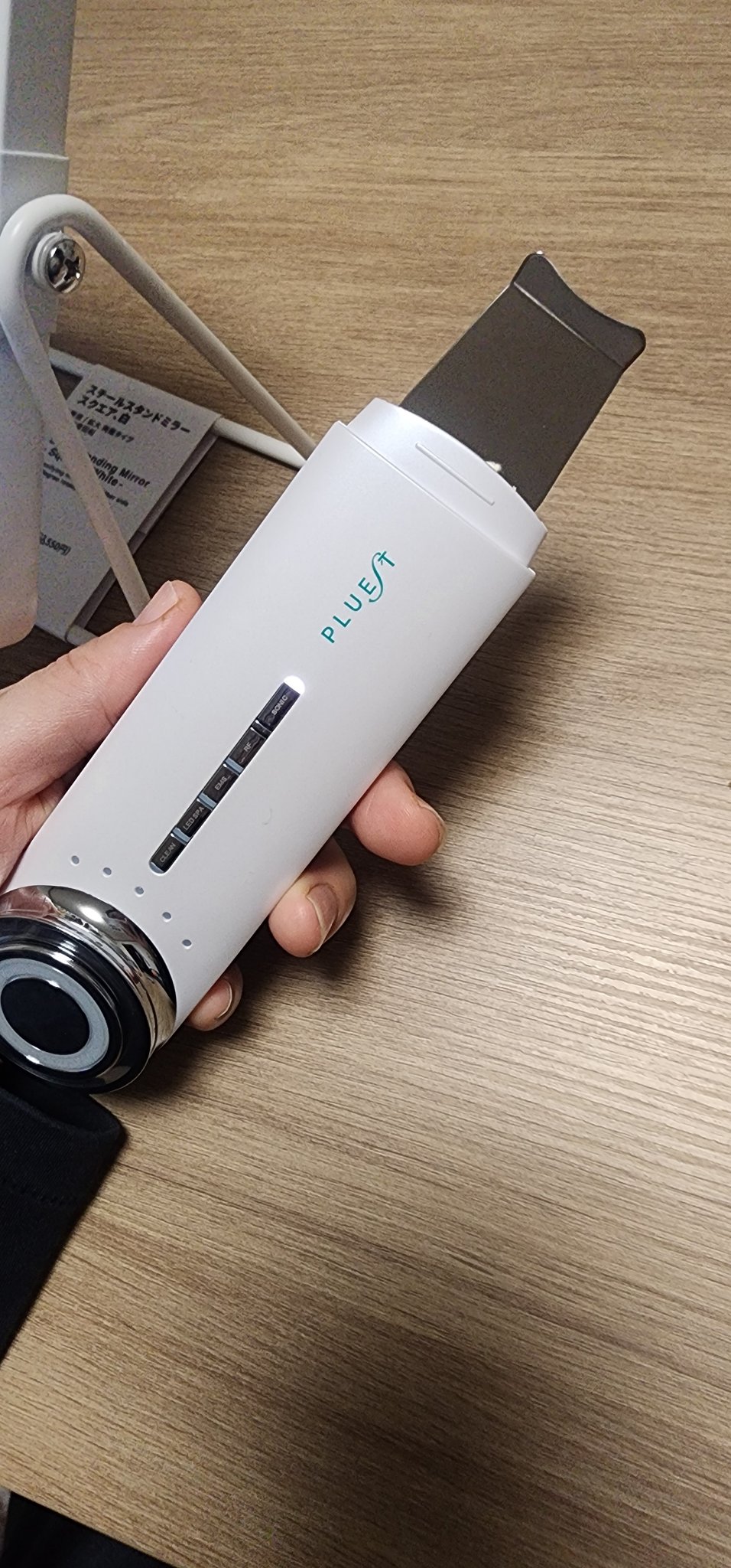 マルチフェイシャルスパ/PLUEST/美顔器・マッサージを使ったクチコミ（3枚目）