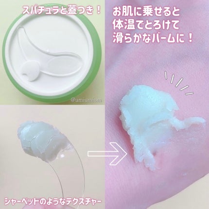 CICA マイルドフォームクレンザー/VT/洗顔フォームを使ったクチコミ(5枚目)