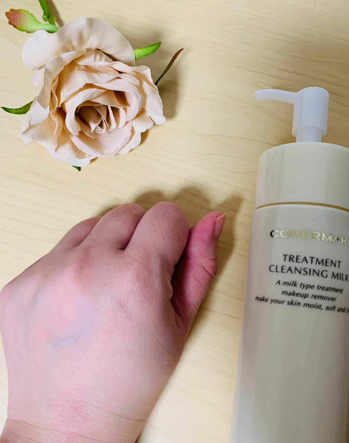 トリートメント クレンジング ミルク/COVERMARK/ミルククレンジングを使ったクチコミ(1枚目)