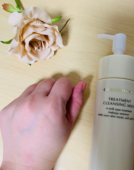 トリートメント クレンジング ミルク/COVERMARK/ミルククレンジングを使ったクチコミ(1枚目)
