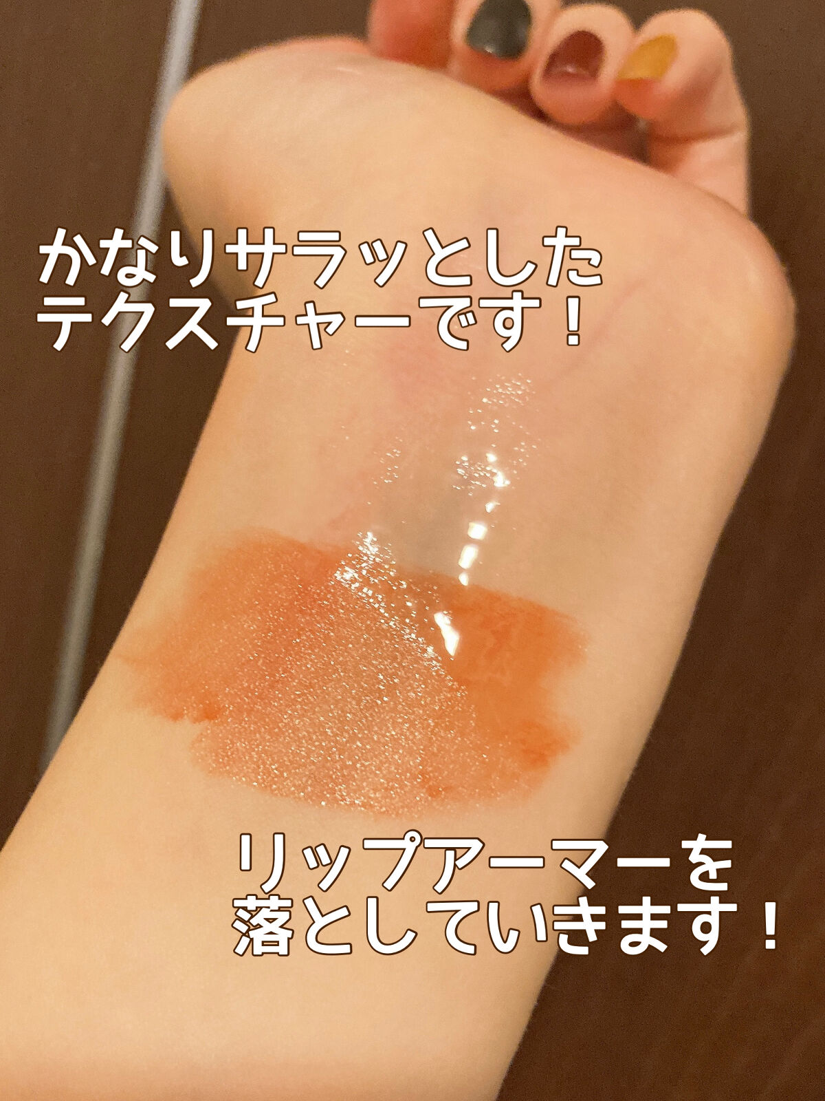 クレンジングオイル/CLAYGE/オイルクレンジングを使ったクチコミ（3枚目）