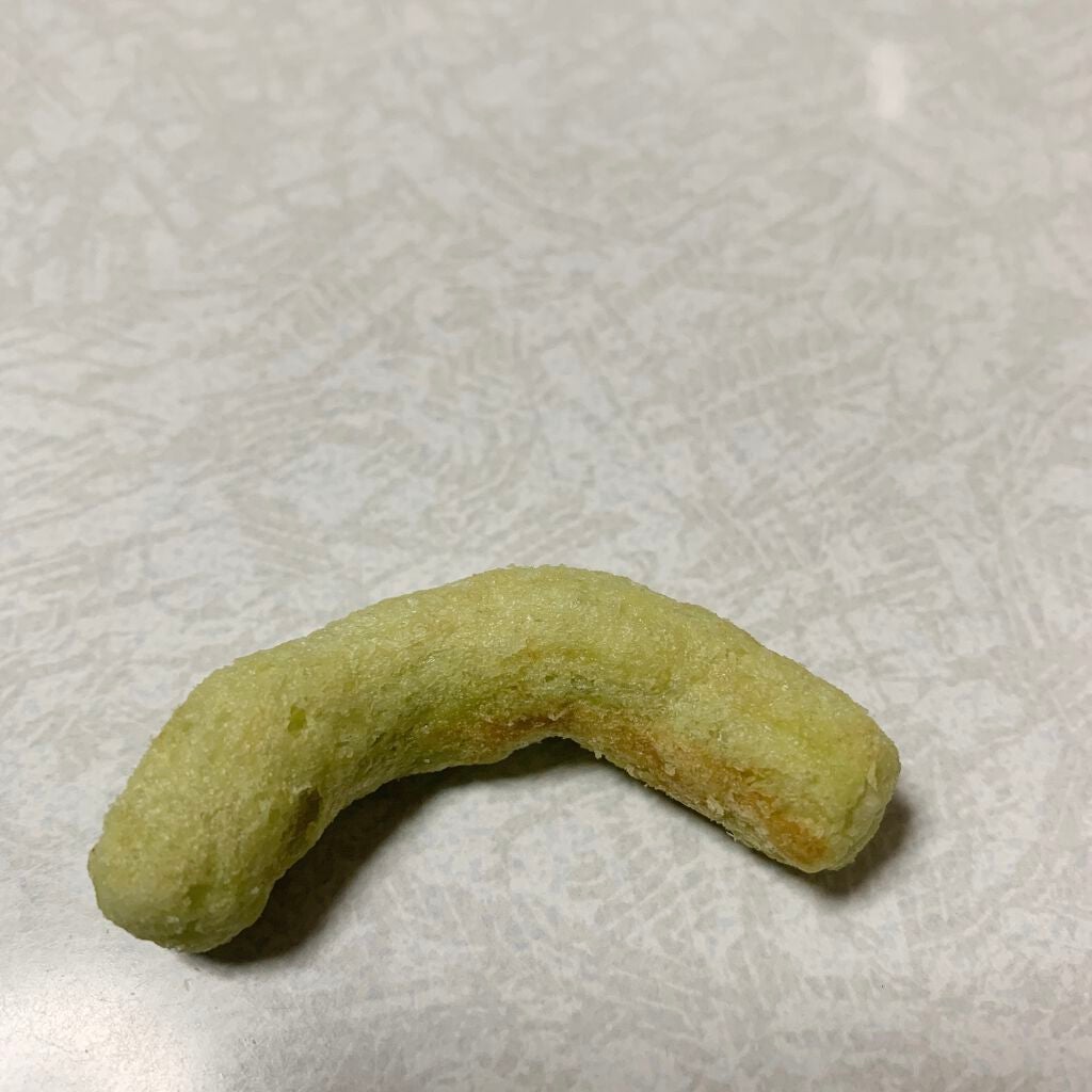 えんどう豆スナック/セブンプレミアム/食品を使ったクチコミ(3枚目)