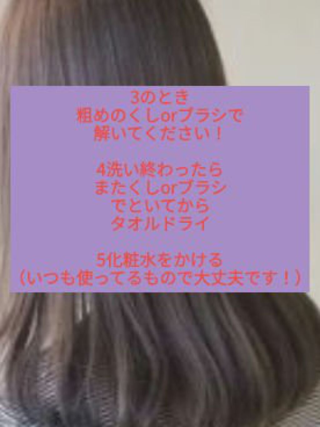 ジョンソン ベビーオイル 無香料/ジョンソンベビー/ボディオイルを使ったクチコミ(3枚目)