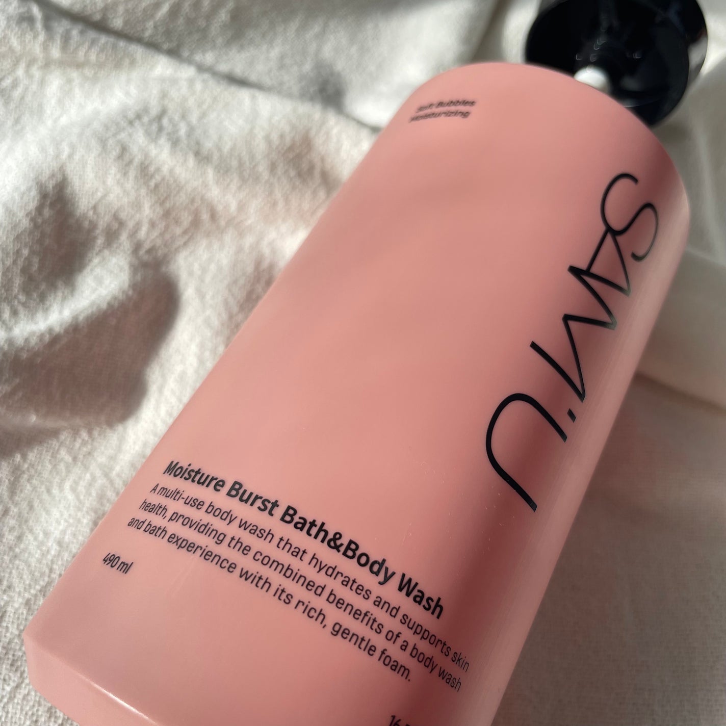 モイスチャーバーストバス&ボディウォッシュ/SAM'U/ボディソープを使ったクチコミ(3枚目)