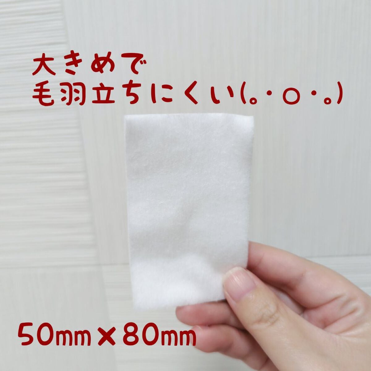 エタリテ コットン/シャルレ/コットンを使ったクチコミ(2枚目)