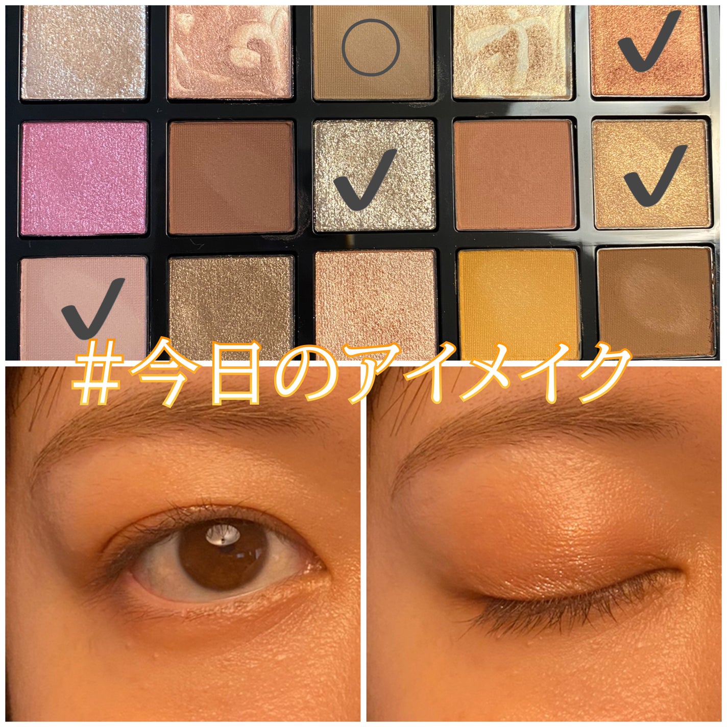 アディクション 15th アニバーサリー アイシャドウパレット “ロック ザ ベスト モーメンツ”/ADDICTION/パウダーアイシャドウを使ったクチコミ(1枚目)