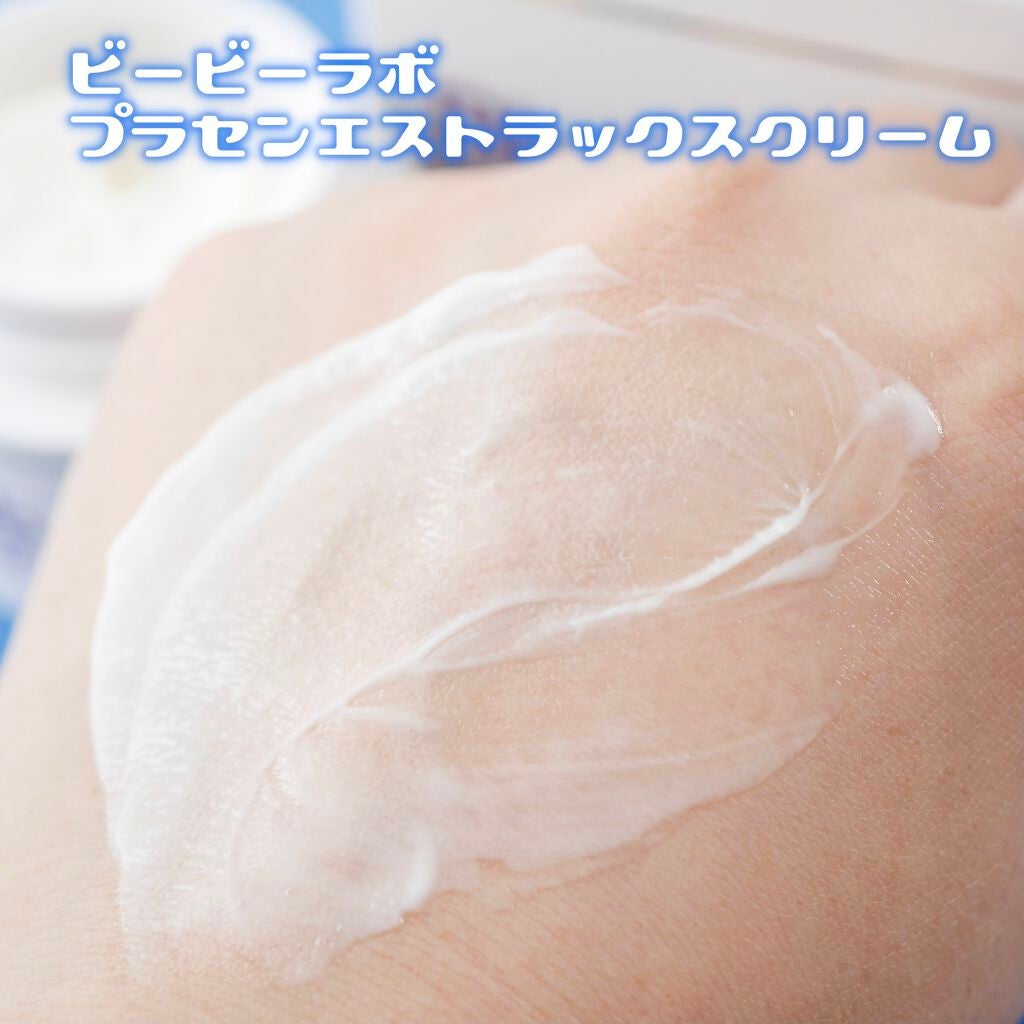 プラセンエストラックスクリーム/Bb lab./フェイスクリームを使ったクチコミ(4枚目)