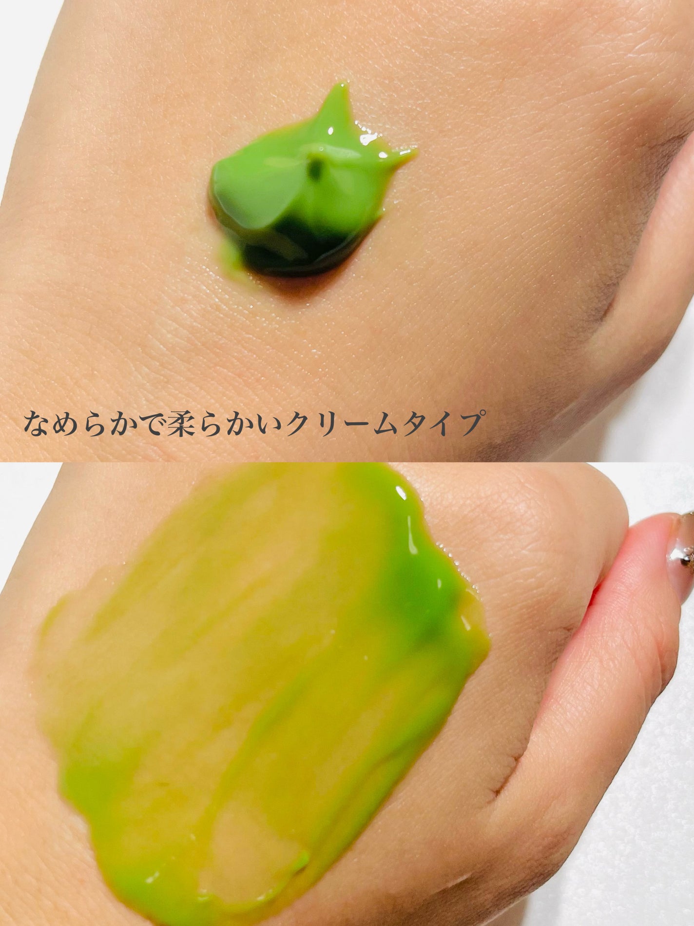 ダーマシンコンシーラー/23years old/リキッドコンシーラーを使ったクチコミ(4枚目)