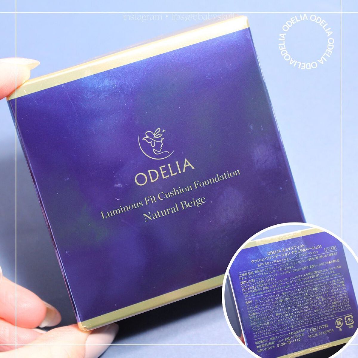 ルミナスフィット クッションファンデーション /ODELIA/クッションファンデーションを使ったクチコミ(3枚目)