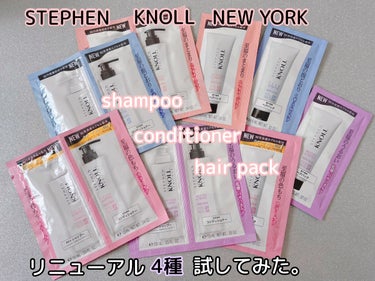 モイスチュアコントロール ヘアパック Ｗ トライアル 15g/スティーブンノル ニューヨーク/洗い流すヘアトリートメントを使ったクチコミ（1枚目）