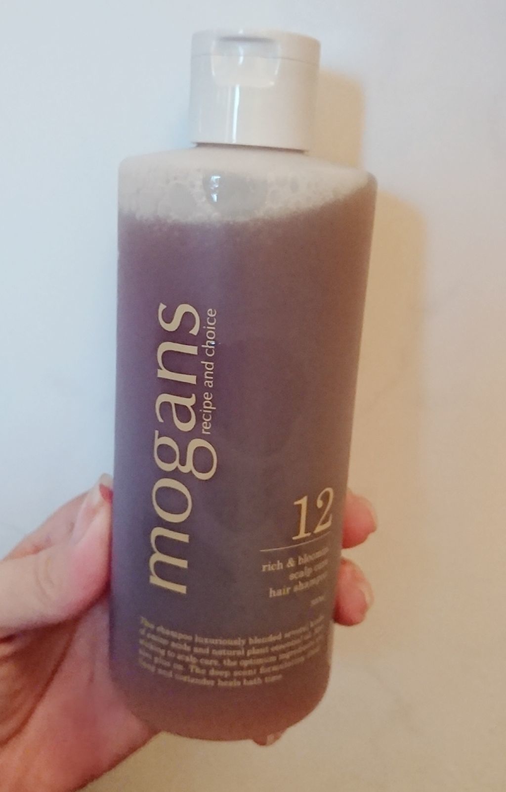 ノンシリコン アミノ酸 シャンプー/コンディショナー 草花（そうか）/MOGANS/市販シャンプーを使ったクチコミ（2枚目）