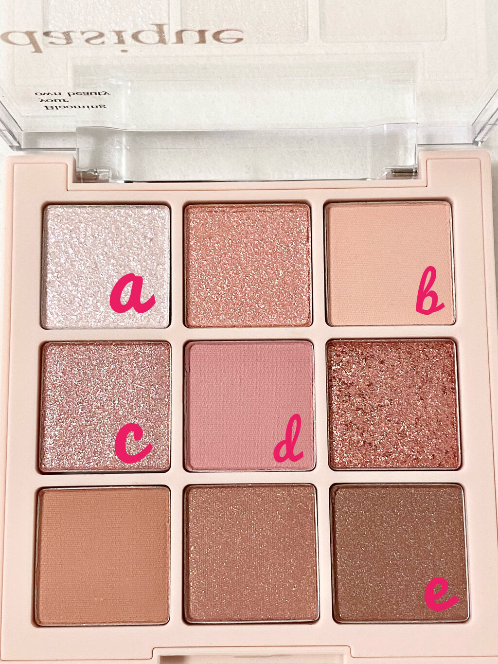 シャドウパレット/dasique/アイシャドウパレットを使ったクチコミ（3枚目）