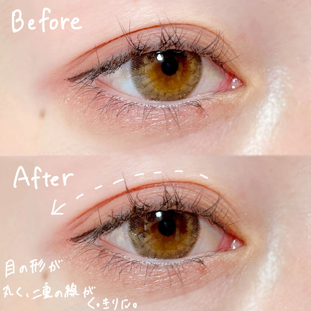 ふたえリキッド｜Eye Catching Beautyの口コミ - \あざとく仕込む二重